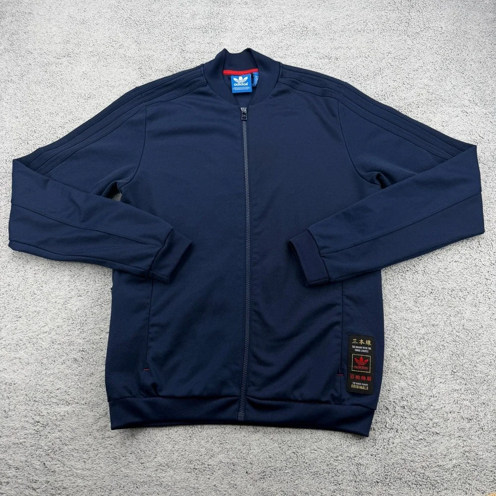 Adidas Budo Track Jacket Mens Medium Navy Blue Full Zip Japan SST Martial Arts